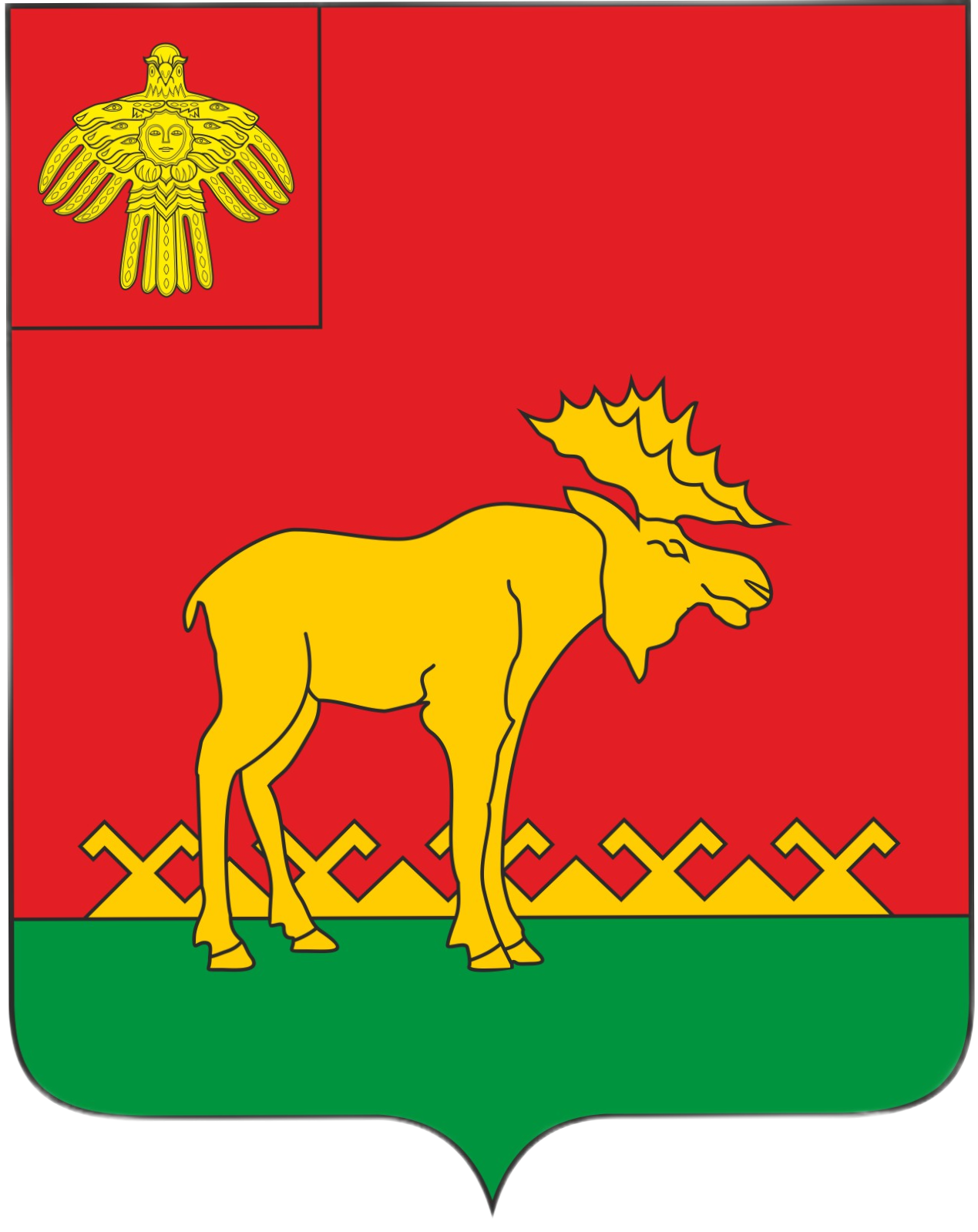 Герб Герб.