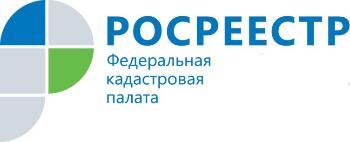 В 2019 году кадастровую стоимость недвижимости установят в 65 регионах.