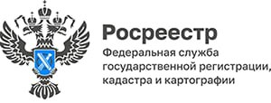 Изменение законодательства о порядке осуществления государственного кадастрового учета и государственной регистрации прав.